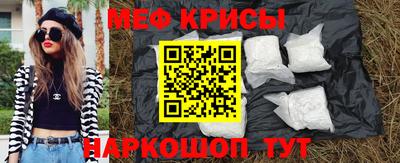 синтетический гашиш Бузулук
