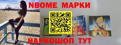 прущие крисы Бугуруслан
