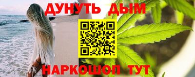 прущие крисы Бугуруслан