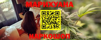 синтетический гашиш Будённовск