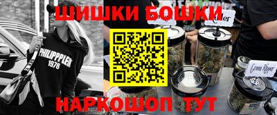 прущие крисы Бугуруслан