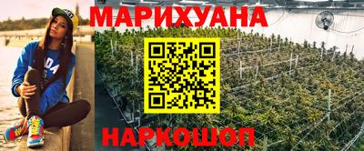 прущие крисы Бугуруслан