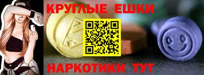 прущие крисы Бугуруслан