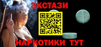 прущие крисы Бугуруслан
