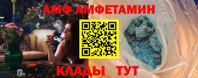 синтетический гашиш Будённовск