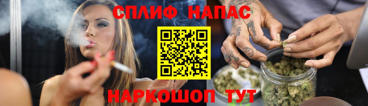 Шишки марихуана Bruce Banner Новоуральск